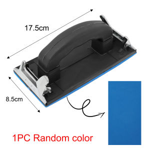 Sandpaper Holder Grinding Polishing Tool Hand Sander Woodworking Abrasive Tool Wall Sand Board Tool