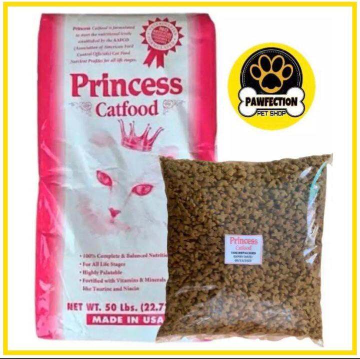 Princess Cat food for all life stages 1KG REPACKED Lazada PH