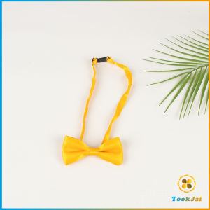 TookJai โบว์หูกระต่ายเด็ก ปรับความยาวสายได้ ผ้าซาติน 2 ชั้น Kids Bow