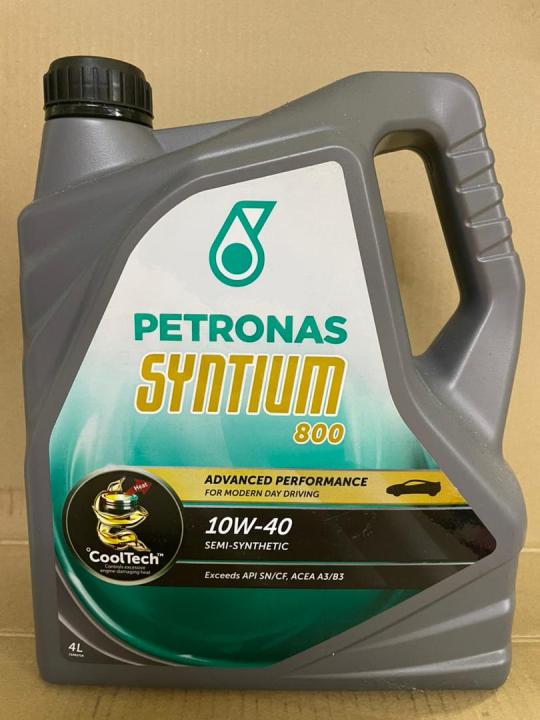 PETRONAS SEMI 10W-40 4LITERS ENGINE OIL MINYAK HITAM 4L 10W40 10 40 10 ...