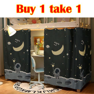 【Buy 1 take 1】Student bunk beds blackout curtain dormitory kurtina single Bed mosquito protection