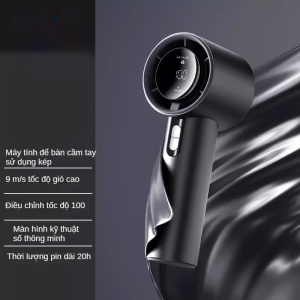 Quạt Mini Quạt phản lực cầm tay có thể sạc lại Gió mạnh 100 Tốc độ gió Màn hình kỹ thuật số Quạt quạt tích điện mini