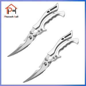 Multipurpose Chicken Bone Scissors Sharp For Scrape Fish Scales Poultry Vegatables Chef High Quality Scissors Set Chicken Bone Remover Cutter Pliers Classic Food Scissors