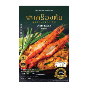 ผัดไทย ชุดเครื่องปรุงอาหาร เครื่องปรุงกึ่งสำเร็จรูป ผงปรุงรสสำเร็จรูป