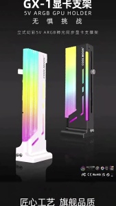 Sleek Aluminum Alloy ARGB GPU Support Stand Ensure Stability and Durability Mount Enhances Performances and Aesthetics