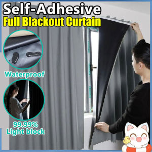 100% Self-Adhesive Full Blackout Curtains No Drill Thermal Insulated Anti-UV Waterproof Home Decor 窗帘