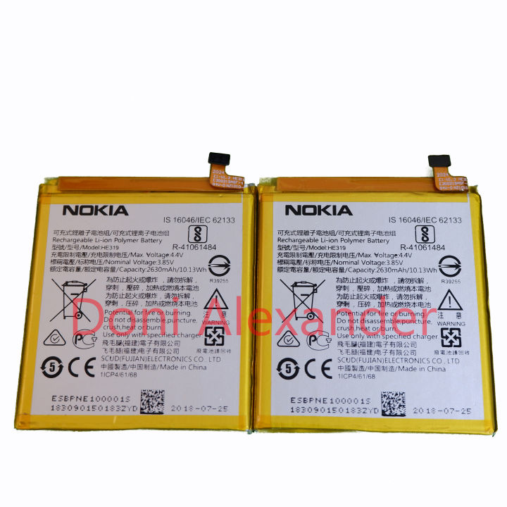 BATERAI BATTERY BATRE NOKIA ORIGINAL Lazada Indonesia