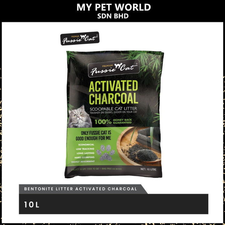8 Pack Carbon Filters Compatible With Automatic Litter Box