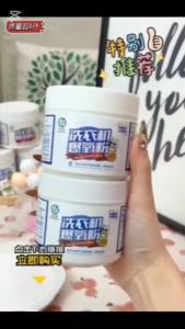 Oxygenated powder for washing hines universally applicable for all models