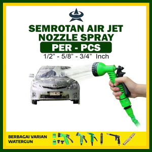 GEMUK Semprotan Air Cuci Motor Kepala Semprotan Selang Alat Cuci Motor Mobil Siram Tanaman Watergun 7 Spray Dan Watergun Nozzle Jet Spray Kepala Semprot Cuci Motor
