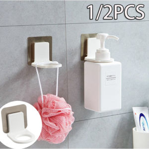 Wall Mounted Self-Adhesive Shampoo Bottle Shelf Liquid Soap Shower Gel Organizer Hook Holder Shelves Hanger Bathroom Accessories