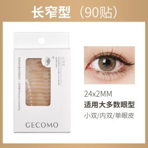 Blinkoo GECOMO Invisible Lace Eyelid Tape Lightweight Natural Anti-glare Long-lasting for All Monolid Types