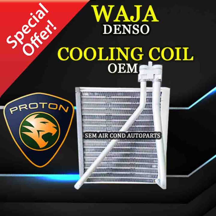 PROTON WAJA DENSO ND TYPE OEM TAIWAN COOLING COIL/ EVAPORATOR (CAR ...