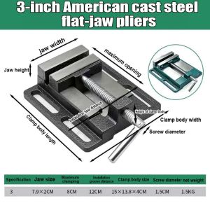 3/4/5/6 inch Cast Iron Vise Flat Nose Pliers Bench Clamp Fixed Precison Drilling Jig For Wood Working