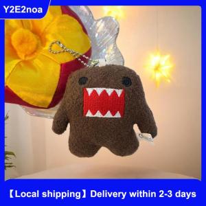 【Local shipping】 Domo-kun Plush Toy Keychain Cartoon Soft Stuffed Doll Pendant Car Key Ring Backpack Bag Decor Kid Gift