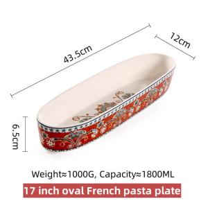 OMK Brasilia ชุดจานของว่างของหวานเซรามิก17นิ้วรูปไข่จานสลัดจานขนมปัง