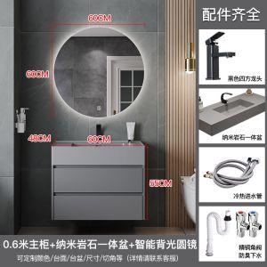Bathroom Cabinet Combination Bathroom Washbasin Cabinet Washstand Vanity Set Washbasin Cabinet Mirror Cabinet