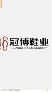 2026 Wuchuan Xinbomei Fashion MenS Sports Slippers Outdoor Non-Slip Sandals Breathable Beach Shoes