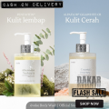 (Promo Beli 2 Lebih Hemat) EVOKE (300ml) Body Wash - Afternoon Teahouse | Kulit sensitif/Luka Kering DAKAR999. 