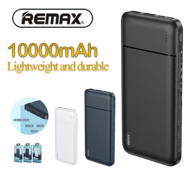 Remax power bank Backup battery model Lango Series 2.1A RPP-96 Power ...