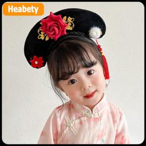 【2-3 ngày giao hàng】 Cổ điển Hanfu sườn xám phụ kiện Hoop tóc Tòa Án Hoàng Gia Cổ Đại Nữ Hoàng công chúa Headband headdress