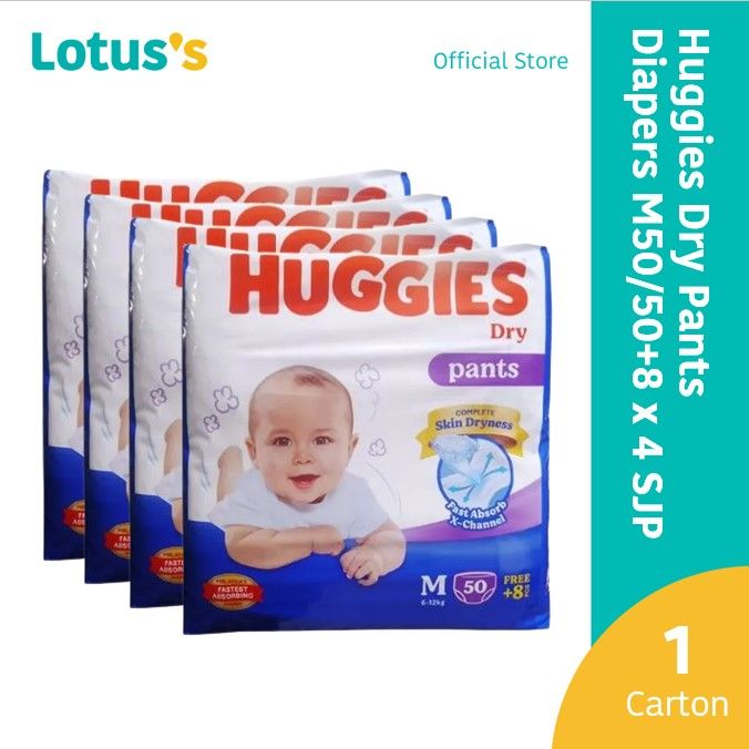 Huggies Dry Pants SJP M (50 50+8 Pcs x Packs) Super Jumbo