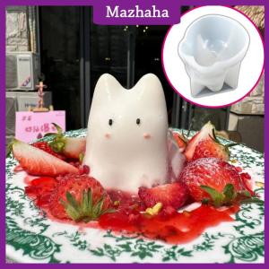 Mazhaha แม่พิมพ์ซิลิโคนรูปมังกรคิตตี้แม่พิมพ์คัสตาร์ดแม่พิมพ์เค้กเยลลี่เค้กลายการ์ตูนน่ารักอุปกรณ์ตกแต่งเค้กเบเกอรี่