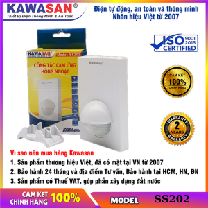 Công tắc cảm biến hồng ngoại SS202(2PIR)(siêu nhạy với 2 mắt cảm ứng PIR lắp nổi tường)