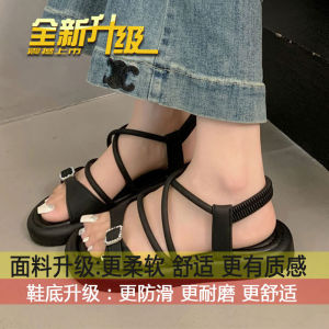 [Free Shipping] Comfortable Summer Beach Roman Sandals For Women 2026 New Model Suitable For Pairing With Skirts Flat-Soled Casual Sandals For Outdoor Wear