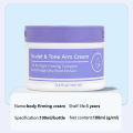 Body Lifting And Firming Cream Anti-Wrinkle Anti Aging Body Lotion Smoothing Brightening Skin Deep Moisturizing Body Lotion Cream. 
