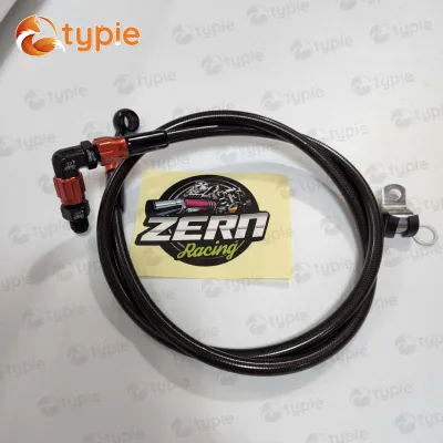 ZERN8.1 สายเบรค สีส้มหัวฟันเฟือง หัว90 ยาว 36 นิ้ว เวฟ110i เวฟ125 ซุปเปอร์คัพ โซนิค เทน่า ls แถมสติ๊กเกอร์ZERN