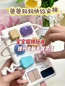 Kids Sensory Busy Board Fruit Activity Toy Montessori Educational Toy Light Sound Learning Board