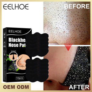 Eelhoe Blackhead Nose Patch Peel Nasal Strips Deep Cleansing Shrink Pore Facial Acne Shrink Pores Peel Stickers Face Cleaning Moisturizing Mask Skin Care Plaster Nose Black dots Pore Clean Strips(10pcs)