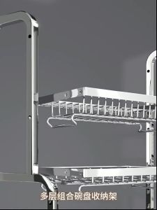 SJORAGE On Hand🔥56cm 2/3 Layers Dish Rack 304 Stainless Steel Dish Drainer Rack Kitchen Storage Rack