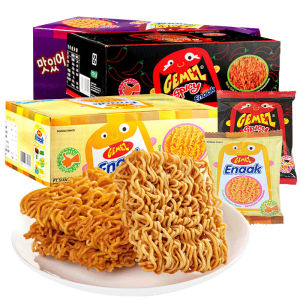 Indonesian imported popular chicken noodles crispy noodles spicy Enaak Indian dry noodles a nostalgic snack 16g*30 Bag