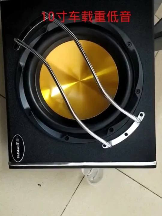 Sanpyl 12 Strands Copper Speaker Wire - 1m Brown Cable For 8-10 Inch Speakers & Subwoofers