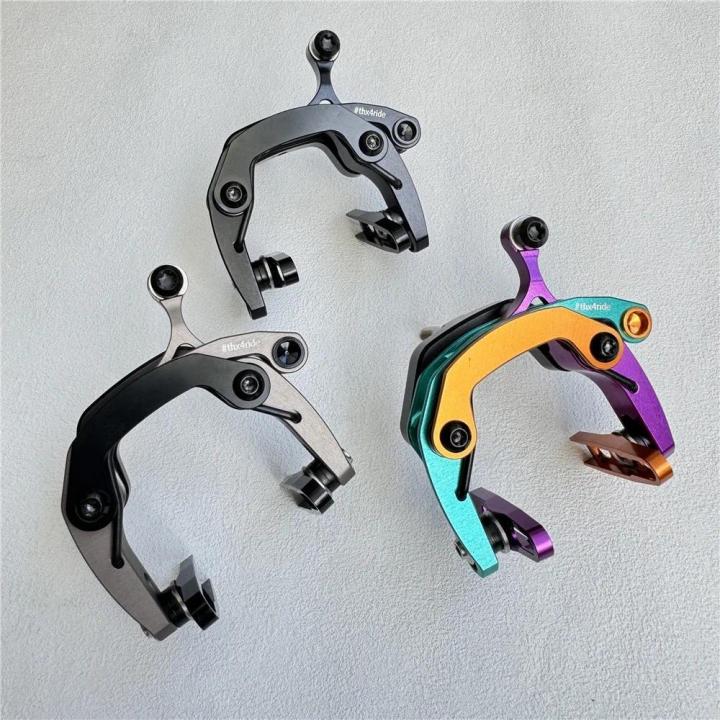 Thx4ride Folding Bike Brake Bicycle Brake V-Brake Caliper For