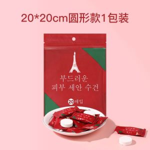 【 Tuala Mampat Versi Korea 】 Tuala Cuci Muka a Sekali Kapas Perjalanan Tambah Besar Penebalan Penyerapan Air Tuala Bersih Muka Tanpa Keguguran Rambut