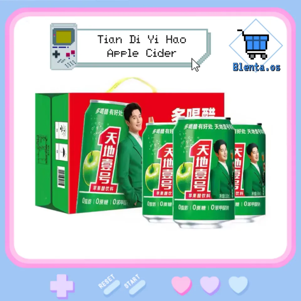 Tian Di Yi Hao Apple Cider Vinegar 330ml x 15bottles天地壹号苹果醋