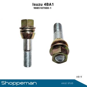 ISUZU 4BA1 AXLE STUD 9885187000-1 AB-9