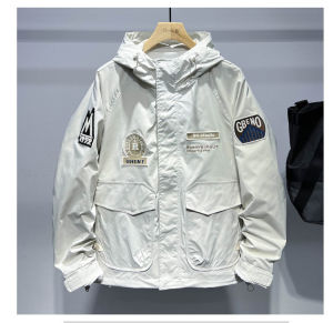 IELGY Hooded Autumn Casual Jacket Mens Sports Windproof Jacket All-match Fashionable Jacket