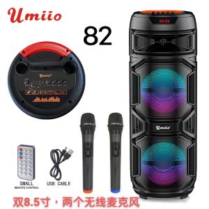 Umiio 82 is a dual 8.5-inch wireless Bluetooth party speaker a portable karaoke sound system with two wireless microphones and vibrant RGB LED speakers.