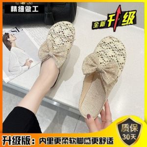 [FreeShipping] Bowknot Slippers for Women 2026 New Style Elegant Flat Breathable Hollowed-Out Closed-Toe Half Slippers for Outdoor Wear Lace Slippers