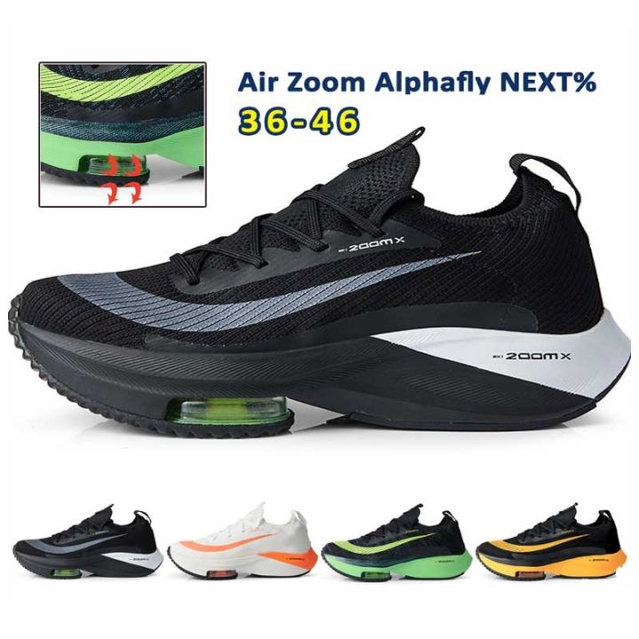 COD Air Zoom Marathon รองเท้าวิ่ง รองเท้ากีฬา รองเท้าวิ่งจ๊อกกิ้ง ...
