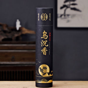 Dupa Hio Wangi Dupa Wangi Cendana Gaharu Aromaterapi Rumah Dapat Dibakar Selama 4 Jam