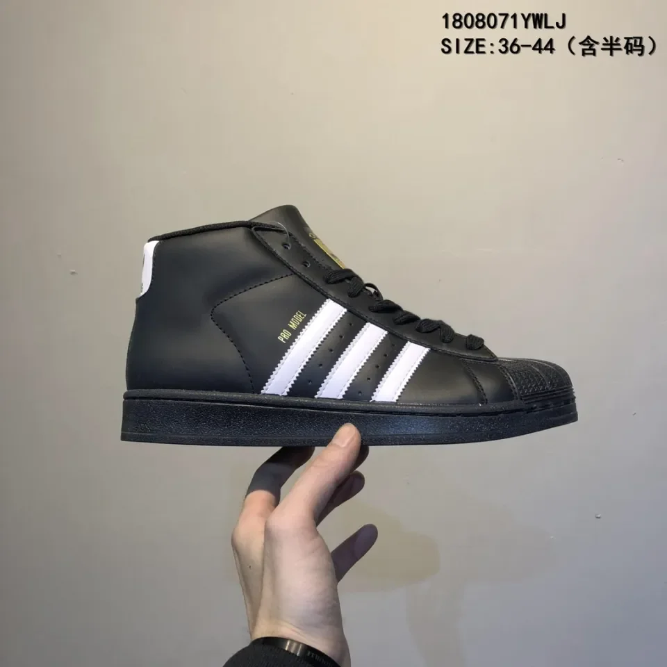 Black high top shell hotsell toe adidas