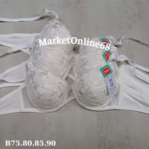 2 áo ngực Ren Zenny không mút Có Gọng hàng Việt Nam mặc thoải mái 2 Móc ZN306 MarketOnline68