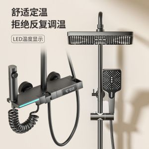 shower set termostat gun grey hotel home lift booster nozzle tampilan digital pintar tenaga air