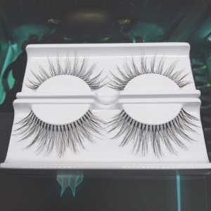 SANDRA Eyelash Beauty Bulu Mata Palsu Natural Look 747G Lusinan Kode 747 LONG