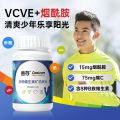 Centrum Men's Vitamin Complex 80 B vitamin ce tablets   善存男士复合维生素80片B族维生素ce. 